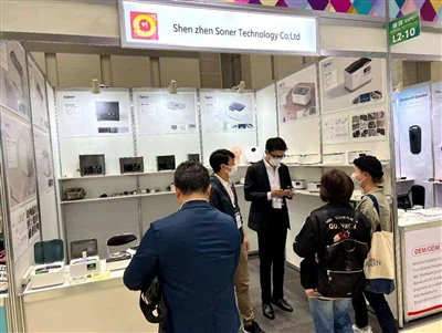 Esperant la vostra visita al nostre estand a la fira d’electrònica de HKTDC Hong Kong (edició de ...
